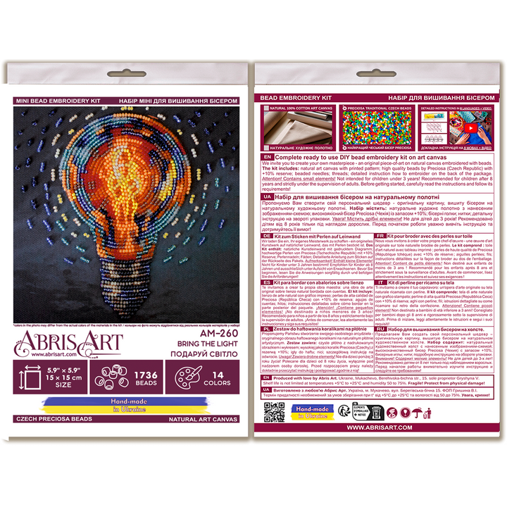 Mini Bead embroidery kit - Bring the light AM-260