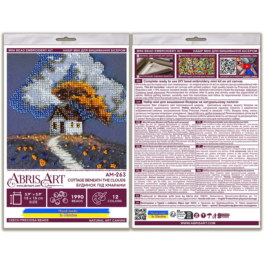 Mini Bead embroidery kit - Cottage Beneath the Clouds AM-263