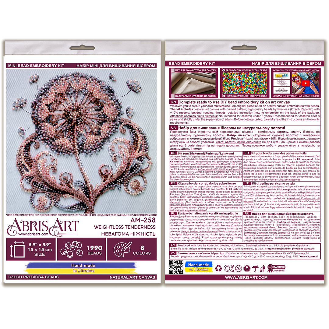 Mini Bead embroidery kit - Weightless tenderness AM-258