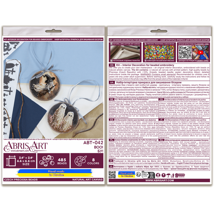 Mini Bead Embroidery Kit Decoration - Boo! ABT-042