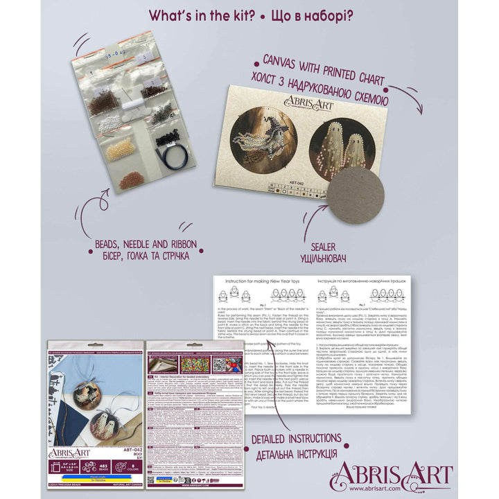 Mini Bead Embroidery Kit Decoration - Boo! ABT-042