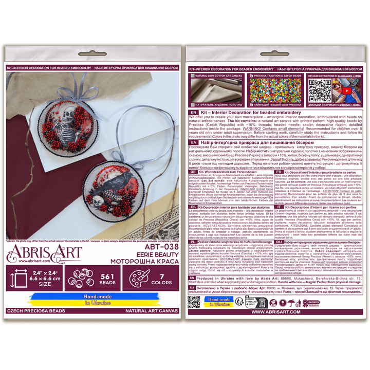 Mini Bead Embroidery Kit Decoration - Eerie beauty ABT-038
