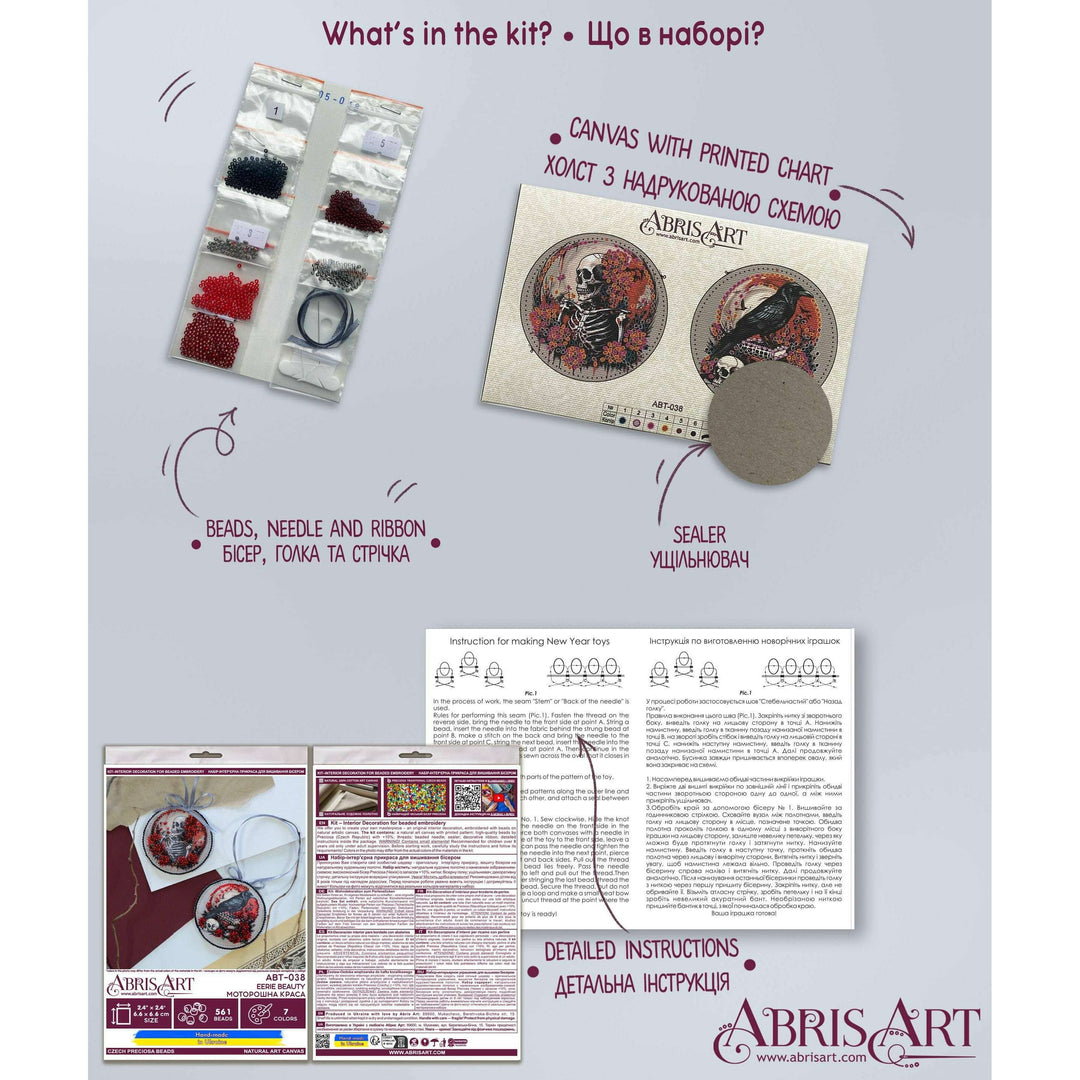 Mini Bead Embroidery Kit Decoration - Eerie beauty ABT-038