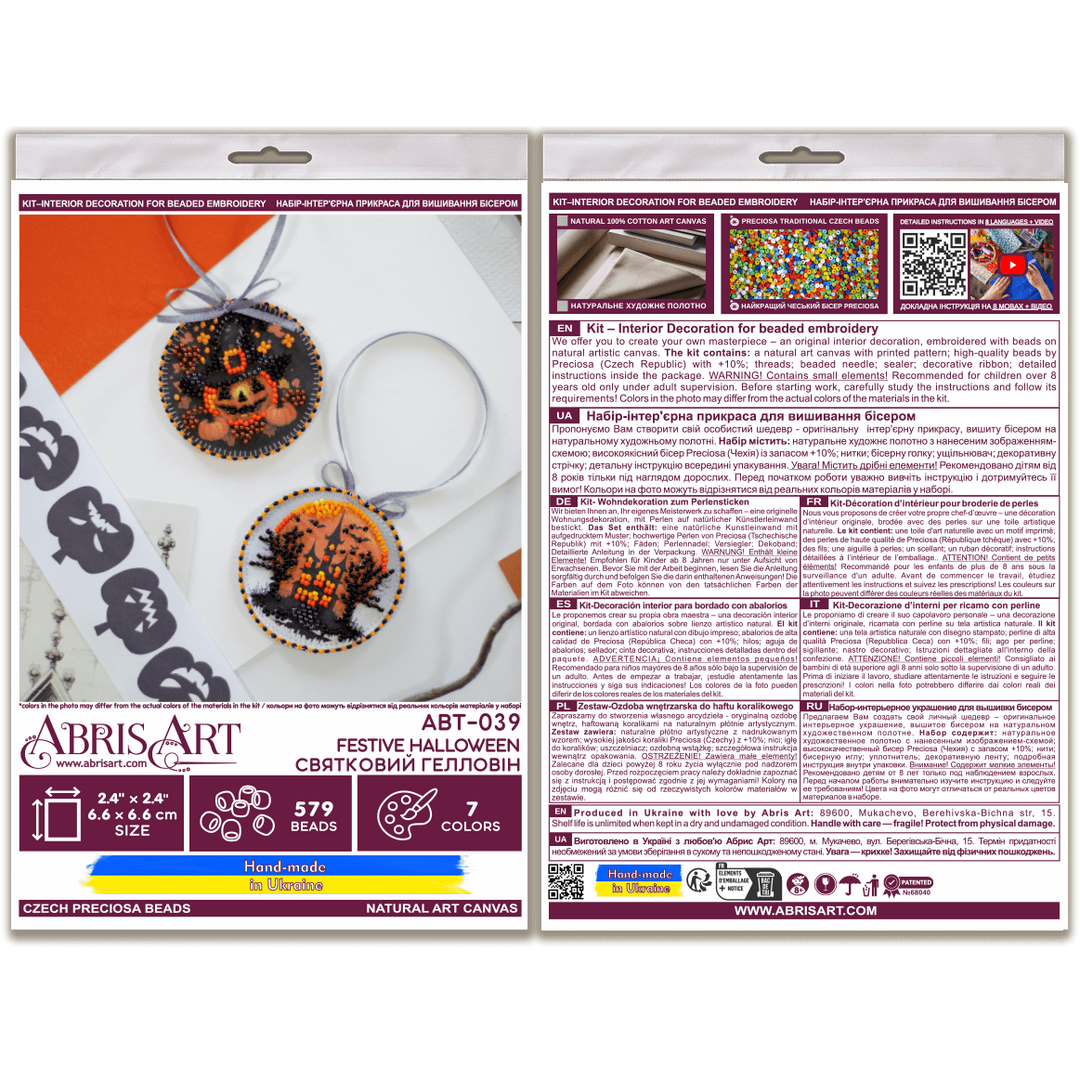 Mini Bead Embroidery Kit Decoration - Festive Halloween ABT-039