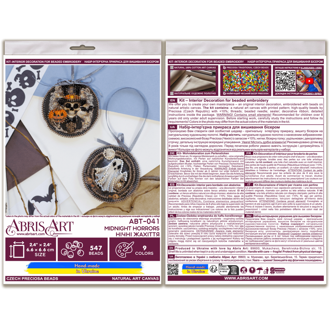 Mini Bead Embroidery Kit Decoration - Midnight Horrors ABT-041