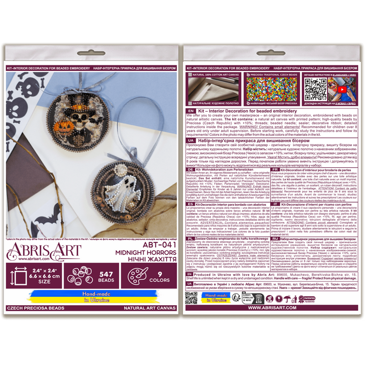 Mini Bead Embroidery Kit Decoration - Midnight Horrors ABT-041