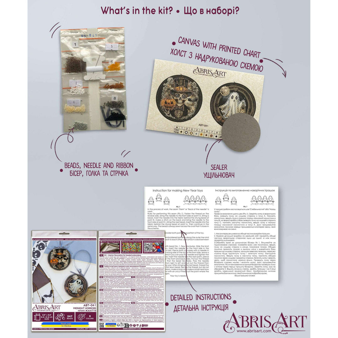 Mini Bead Embroidery Kit Decoration - Midnight Horrors ABT-041