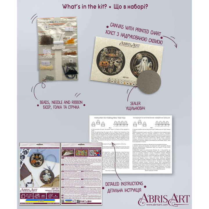 Mini Bead Embroidery Kit Decoration - Midnight Horrors ABT-041
