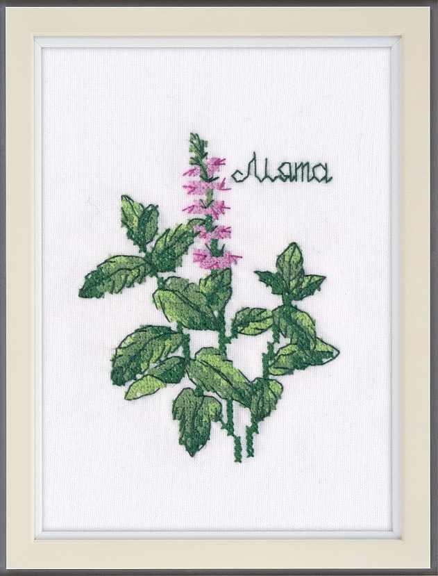 Mint 1184 Counted Cross Stitch Kit