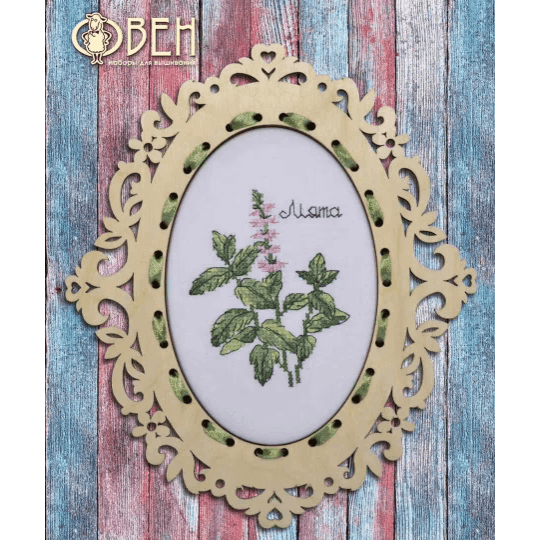 Mint 1184 Counted Cross Stitch Kit