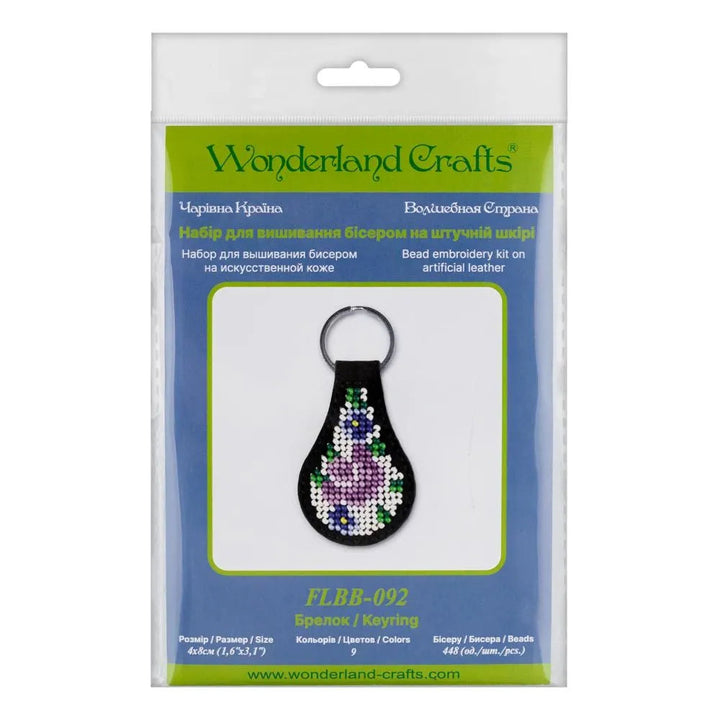 Bead embroidery kit on artificial leather Key ring  FLBB-092