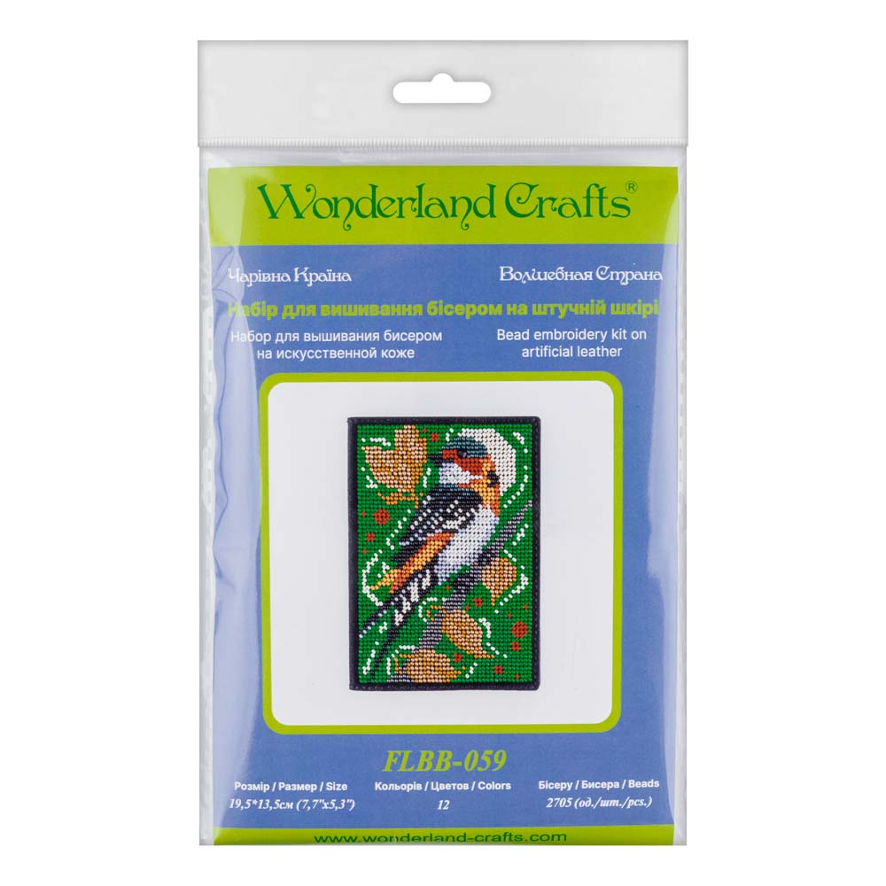 Bead embroidery kit on artificial leather FLBB-059
