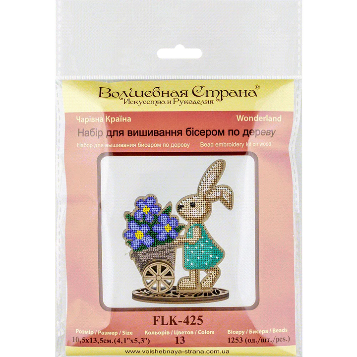 Bead embroidery kit on wood FLK-425
