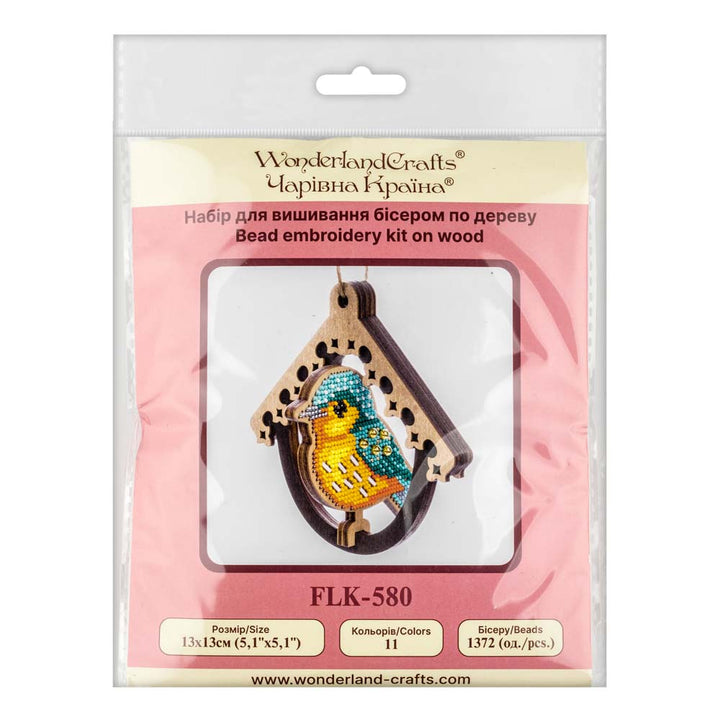 Wooden Bead Embroidery Kit ‚Äì ‚ÄúBird In Birdhouse‚Äù FLK-580