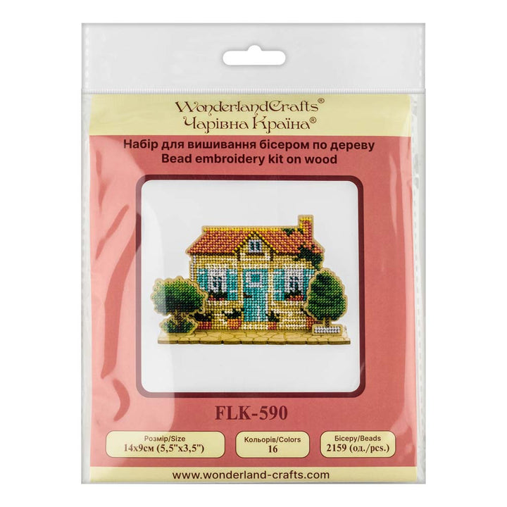 Wooden Bead Embroidery Kit ‚Äì ‚ÄúTurquoise House‚Äù FLK-590