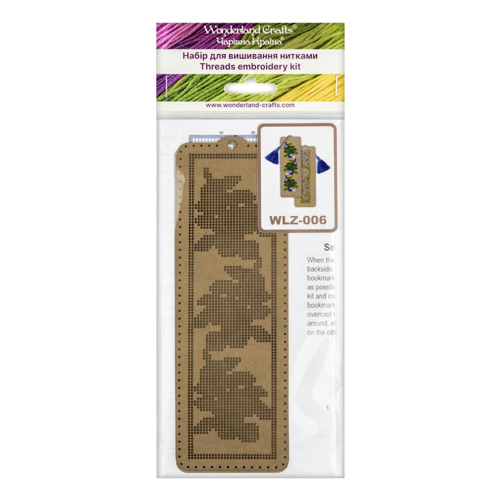 Blueberry Cardboard Embroidery Bookmark Kit by Wonderland Crafts WLZ-006