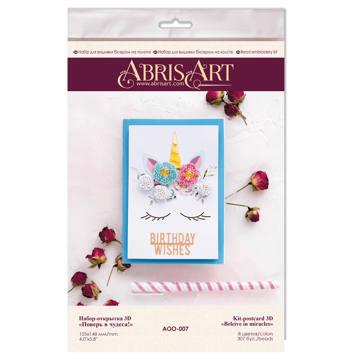 Postcard cross-stitch kit - Believe in miracles! AOO-007