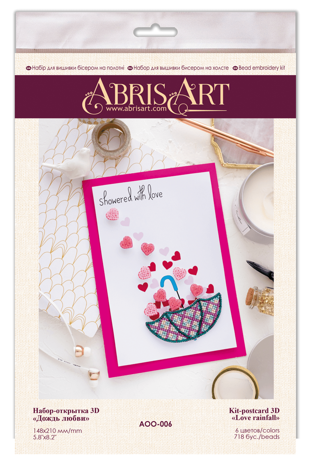 Postcard cross-stitch kit - Love rain AOO-006