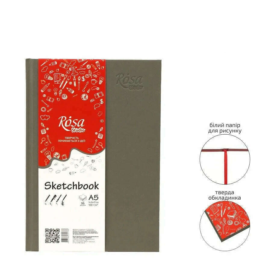 Rosa Studio Sketchbook A5 (5.83*8.27 inches). 8.68 lb/in. 96 pages.