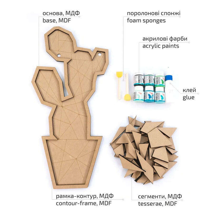 Rosa Talent Cactus - Painting Your Puzzle Art Kit. MDF Mosaic Panel. 9.06*19.09 inches.