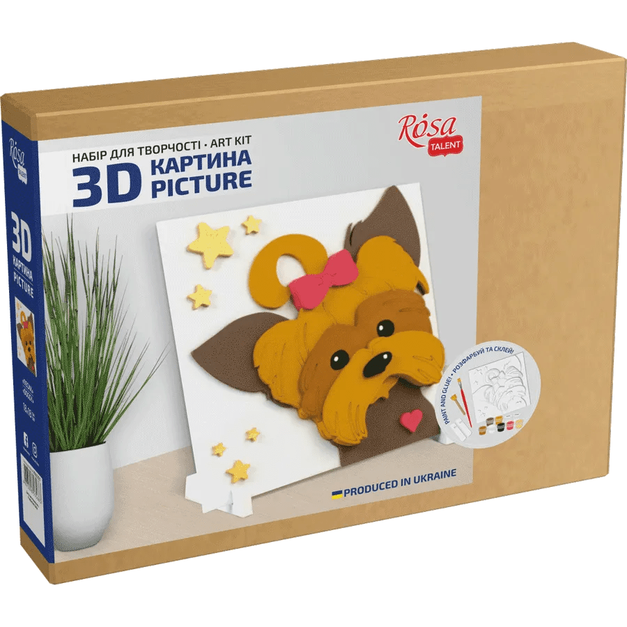 Rosa Talent Doggy 3D Painting on Primed Fiberboard Set. Create Your DIY Decoration. 7.09*7.09 inches.