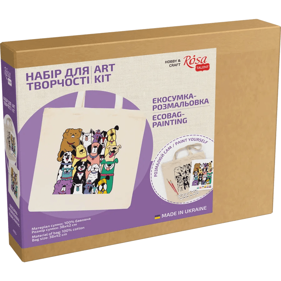 Rosa Talent Dogs - Shopper Coloring Kit. Ecobag Painting Kit, Cotton 0.03 lb/in2, 14.96*16.54 inches.