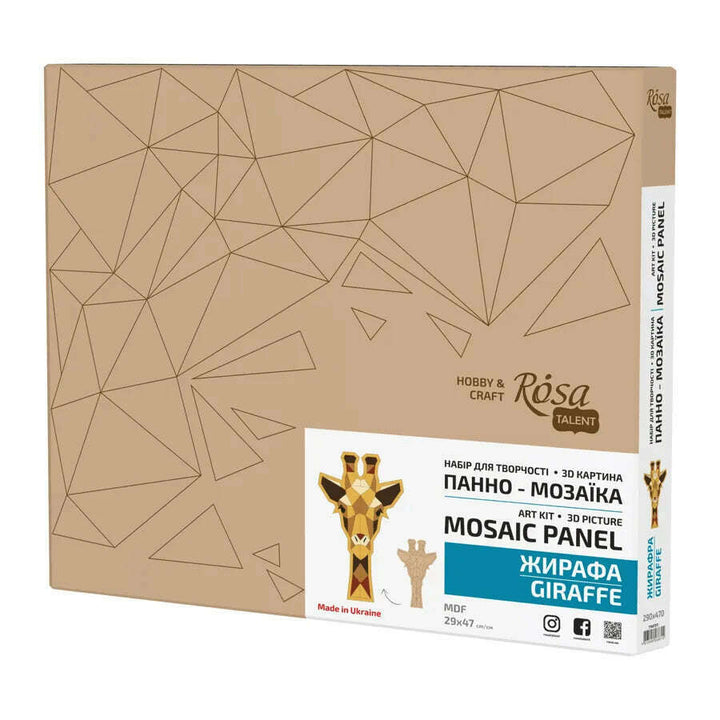 Rosa Talent Giraffe - Painting Your Puzzle Art Kit. MDF Mosaic Panel. 11.42*18.5 inches.