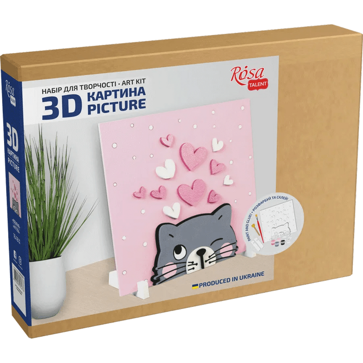 Rosa Talent Kitten - 3D Painting on Primed Fiberboard Set. Create Your DIY Decoration. 7.09*7.09 inches.