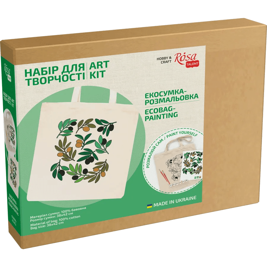 Rosa Talent Olives - Shopper Coloring Kit. Ecobag Painting Kit, Cotton 0.03 lb/in2, 14.96*16.54 inches.
