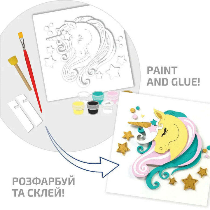 Rosa Talent Star Unicorn - 3D Painting on Primed Fiberboard Set. Create Your DIY Decoration. 7.09*7.09 inches.