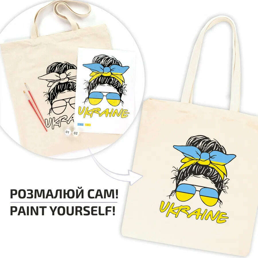 Rosa Talent Ukraine - Shopper Coloring Kit. Ecobag Painting Kit, Cotton 0.03 lb/in2, 14.96*16.54 inches