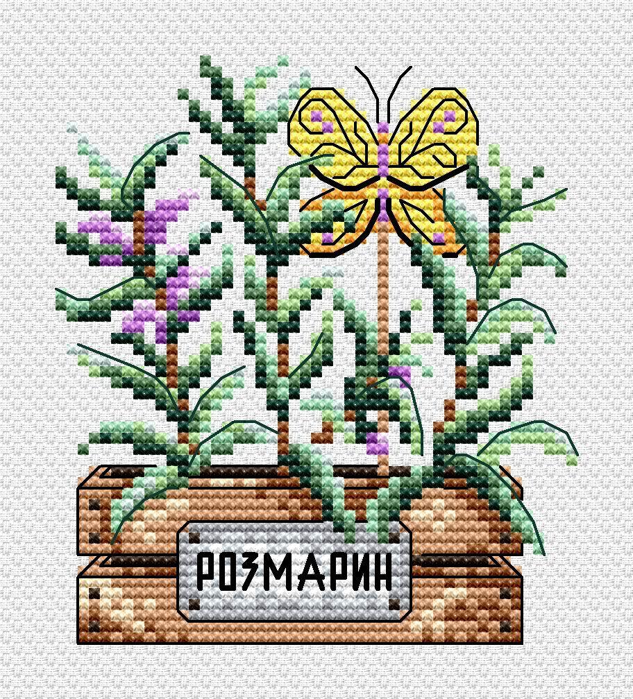 Rosemary SM-639 Counted Cross Stitch Kit