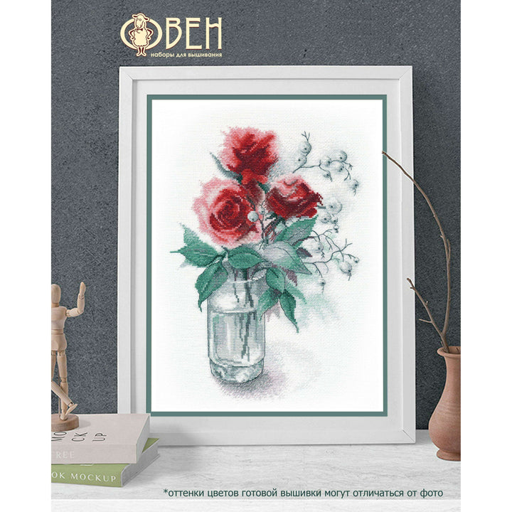 Roses and snowdrift 1353 Counted Cross Stitch Kit