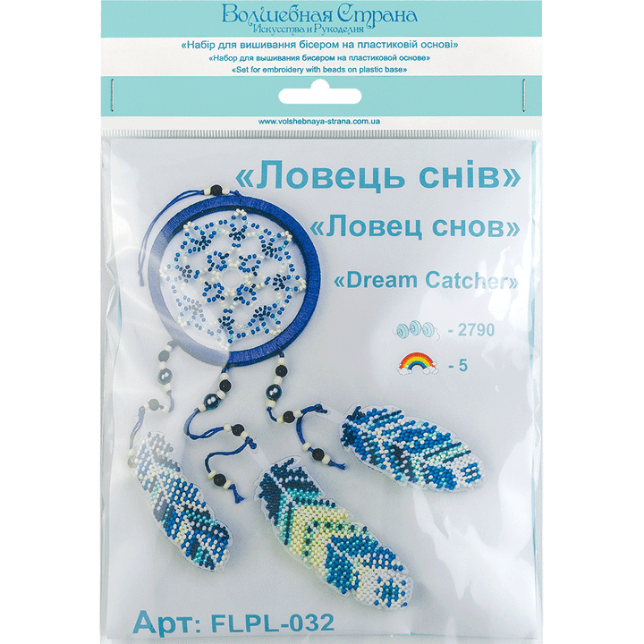 Set for embroidery with beads on a plastic base FLPL-032