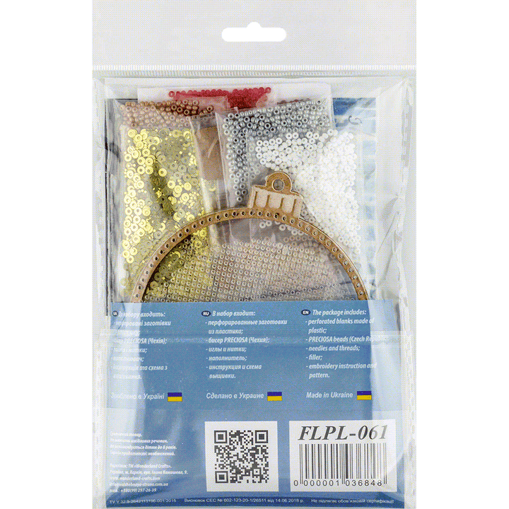 Set for embroidery with beads on a plastic base FLPL-061