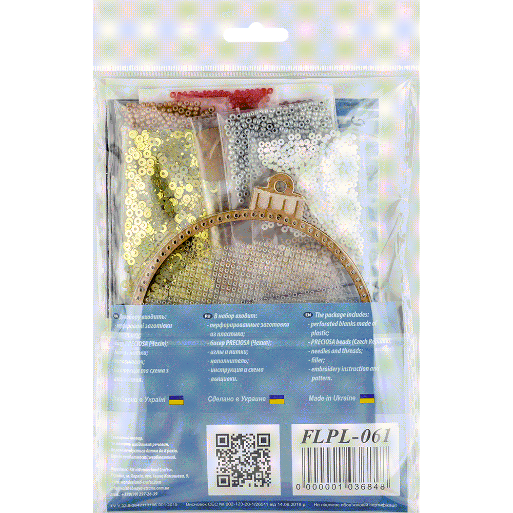 Set for embroidery with beads on a plastic base FLPL-061