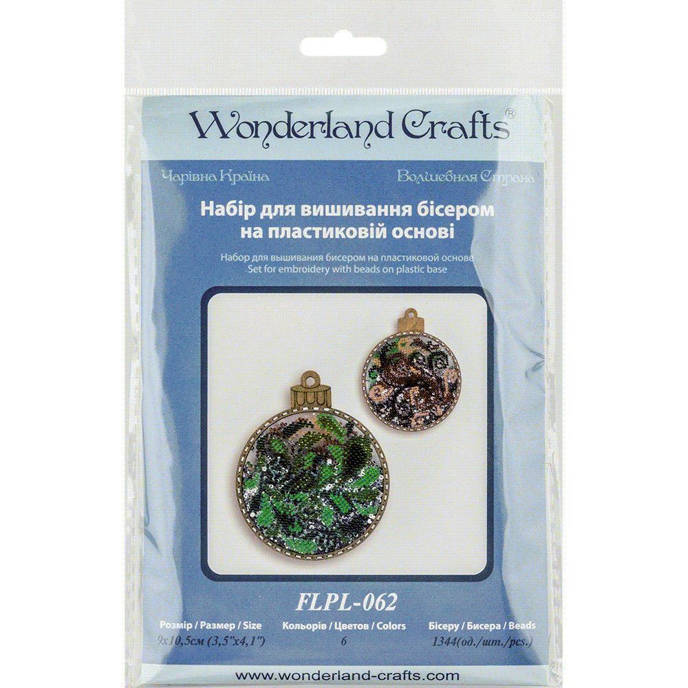 Set for embroidery with beads on a plastic base FLPL-062