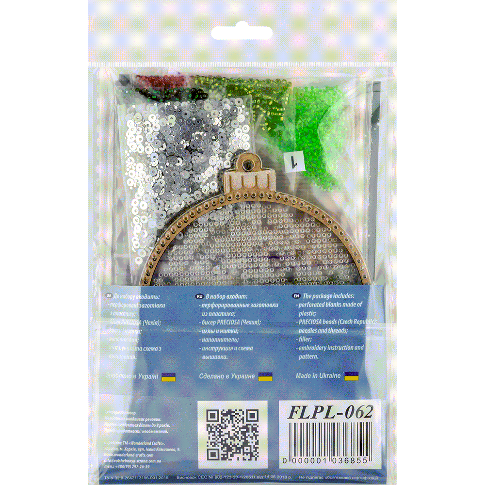 Set for embroidery with beads on a plastic base FLPL-062