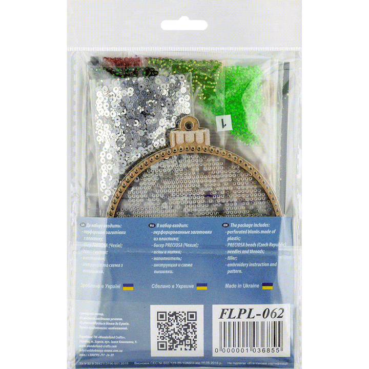 Set for embroidery with beads on a plastic base FLPL-062