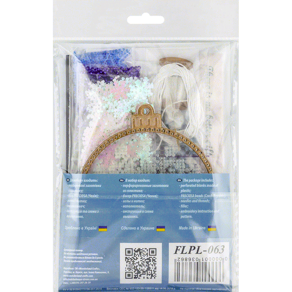 Set for embroidery with beads on a plastic base FLPL-063