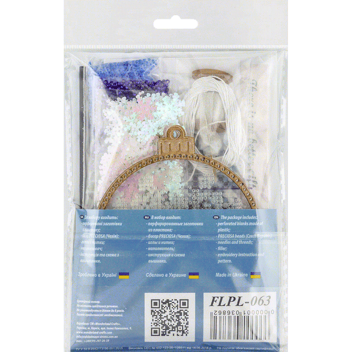 Set for embroidery with beads on a plastic base FLPL-063