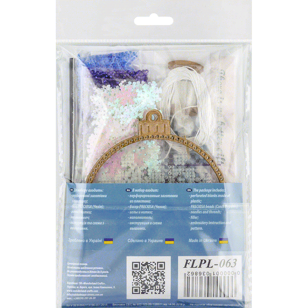 Set for embroidery with beads on a plastic base FLPL-063