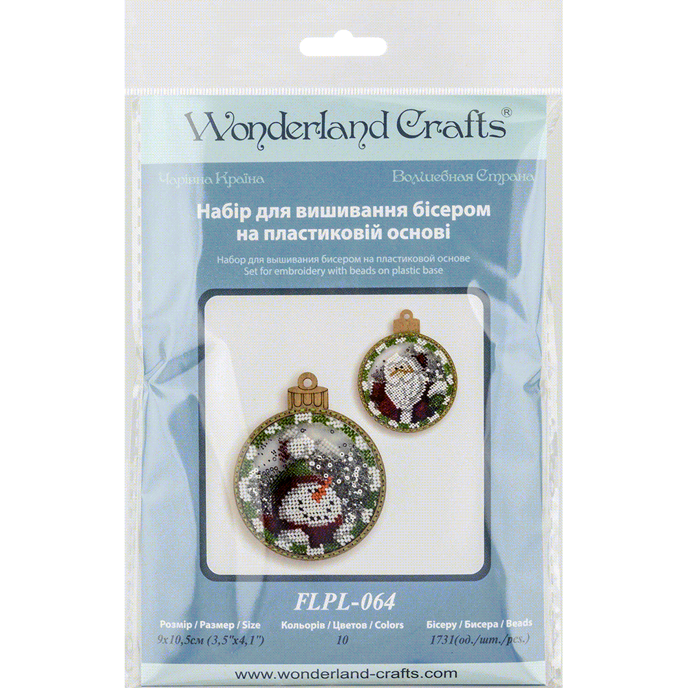 Set for embroidery with beads on a plastic base FLPL-064