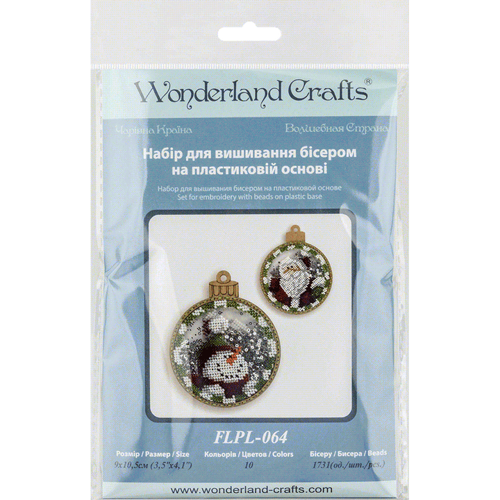 Set for embroidery with beads on a plastic base FLPL-064