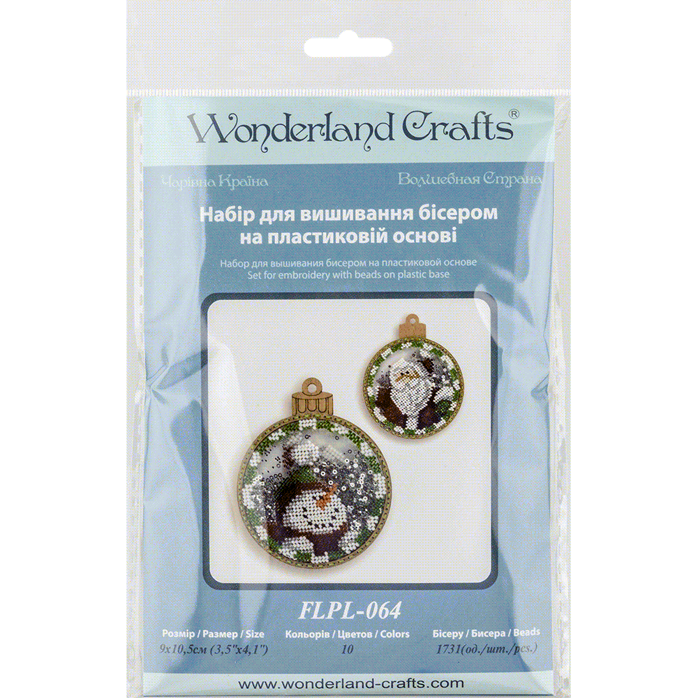Set for embroidery with beads on a plastic base FLPL-064