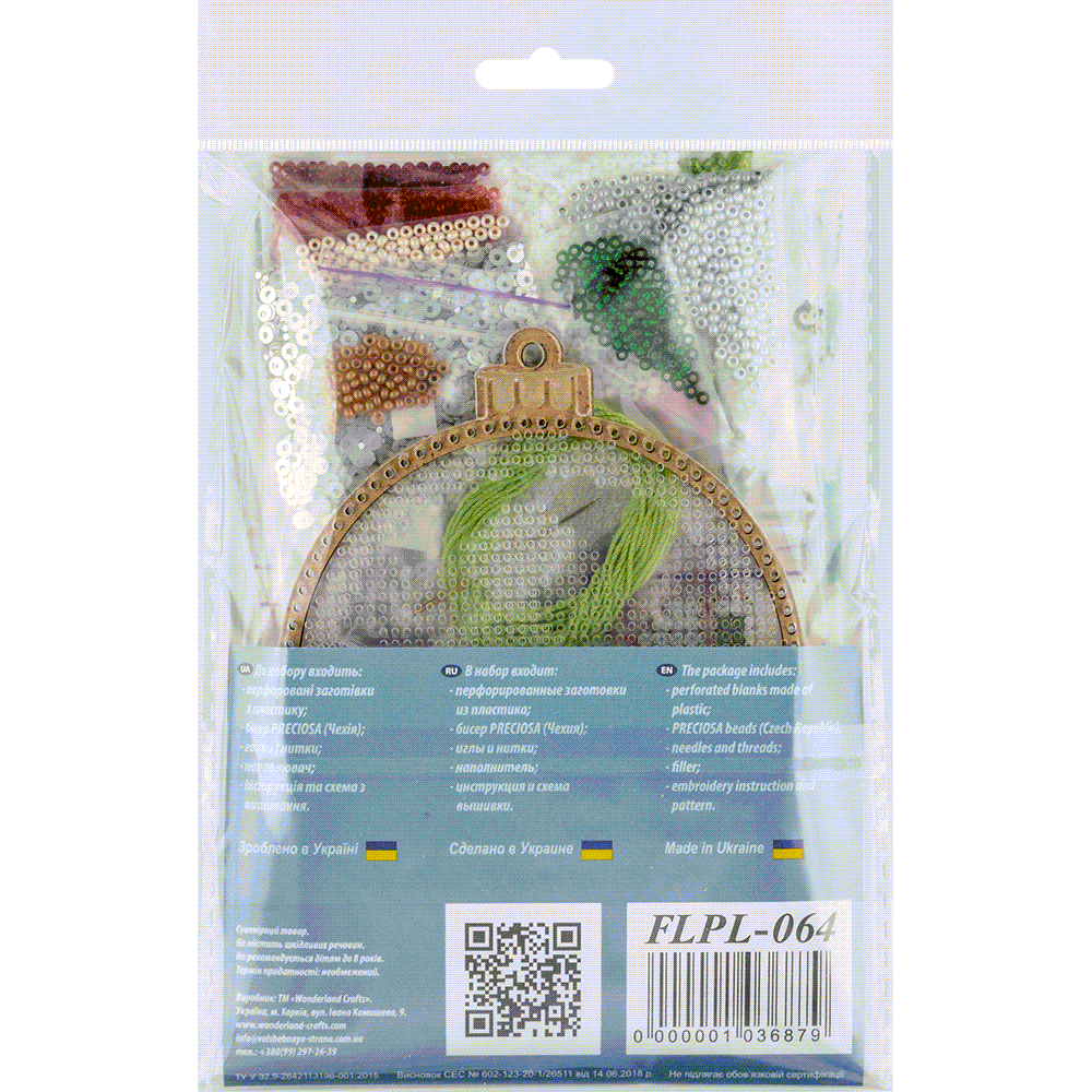 Set for embroidery with beads on a plastic base FLPL-064