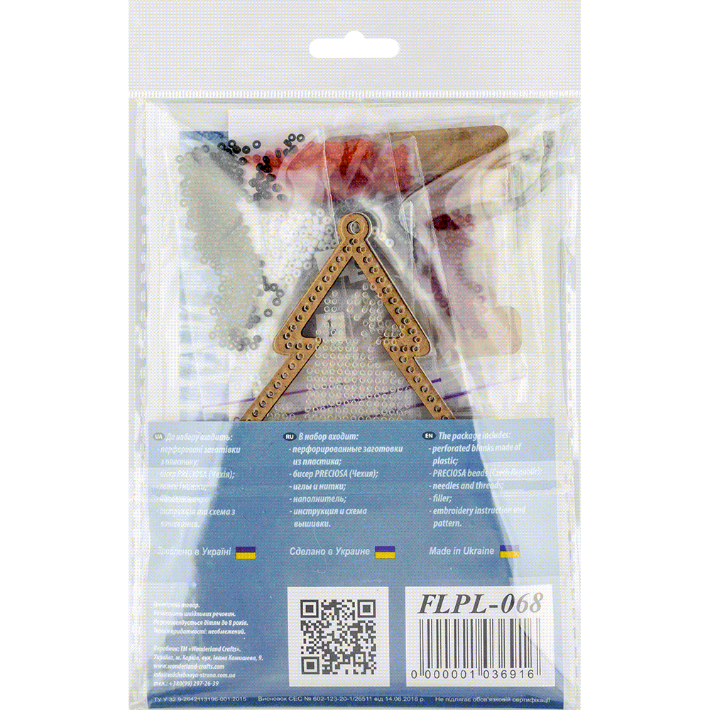 Set for embroidery with beads on a plastic base FLPL-068