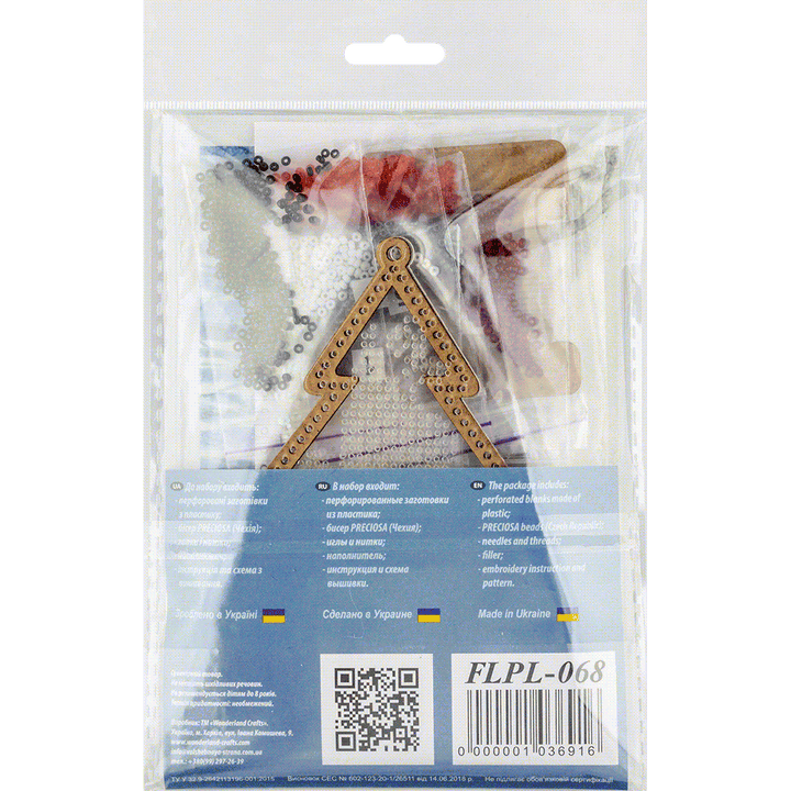 Set for embroidery with beads on a plastic base FLPL-068