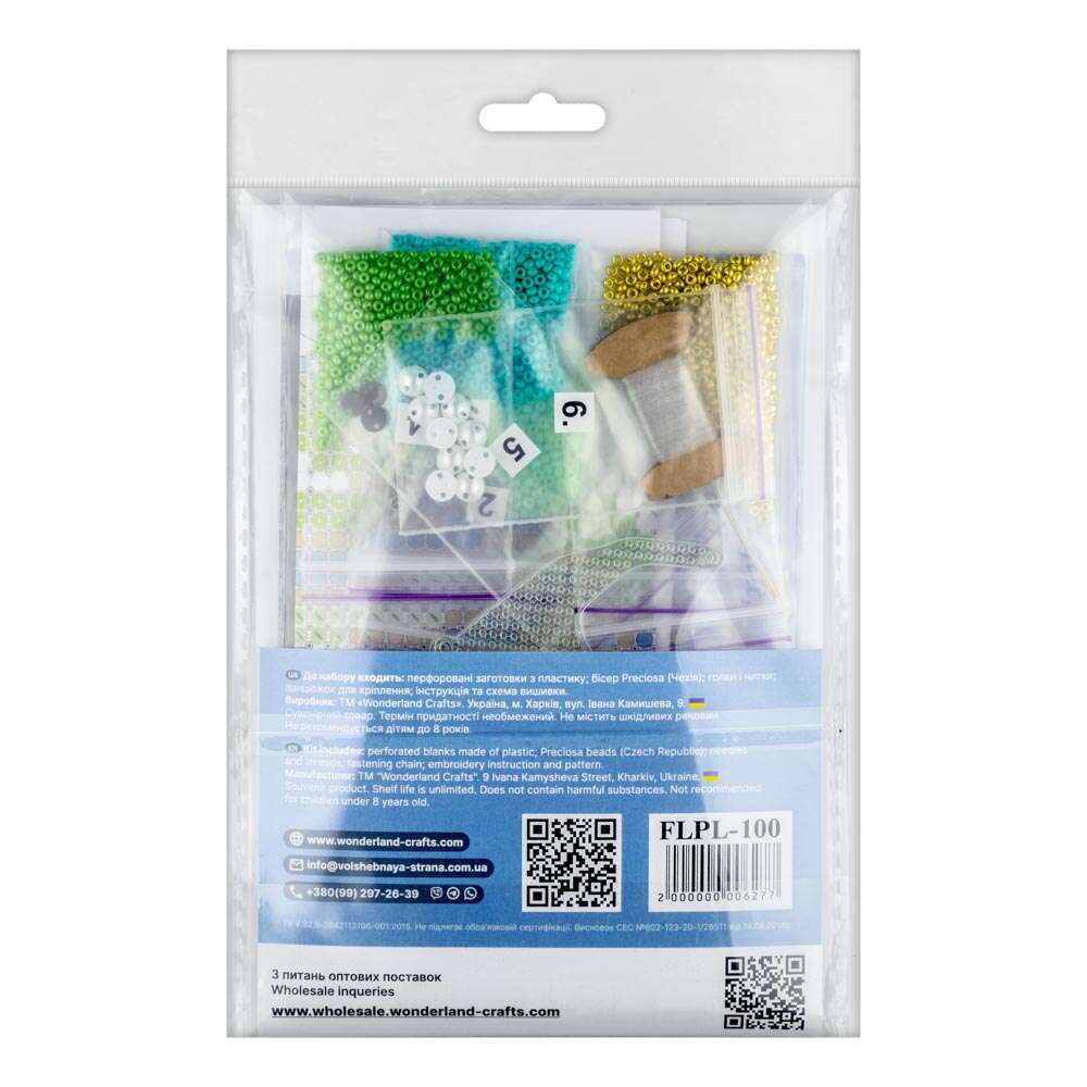 Set for embroidery with beads on a plastic base FLPL-100