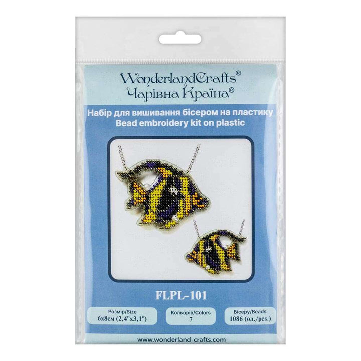 Set for embroidery with beads on a plastic base FLPL-101